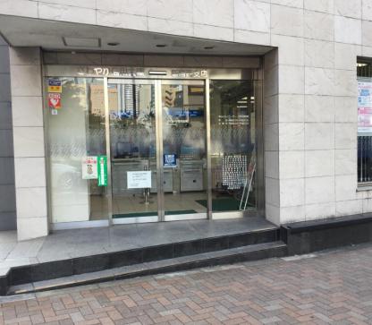 銀行　さわやか信用金庫新宿西支店（銀行）まで317m