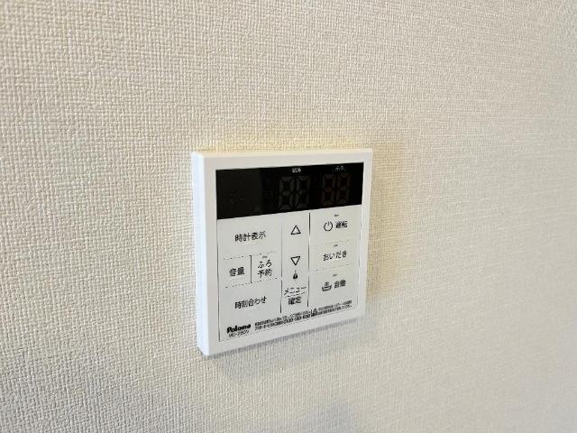 その他設備　給湯パネル（イメージ）