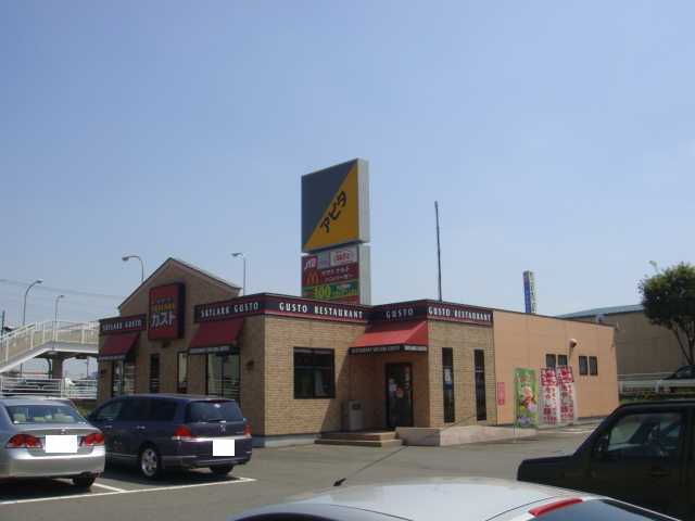 その他　ガスト伊勢崎東店（その他）まで1037m