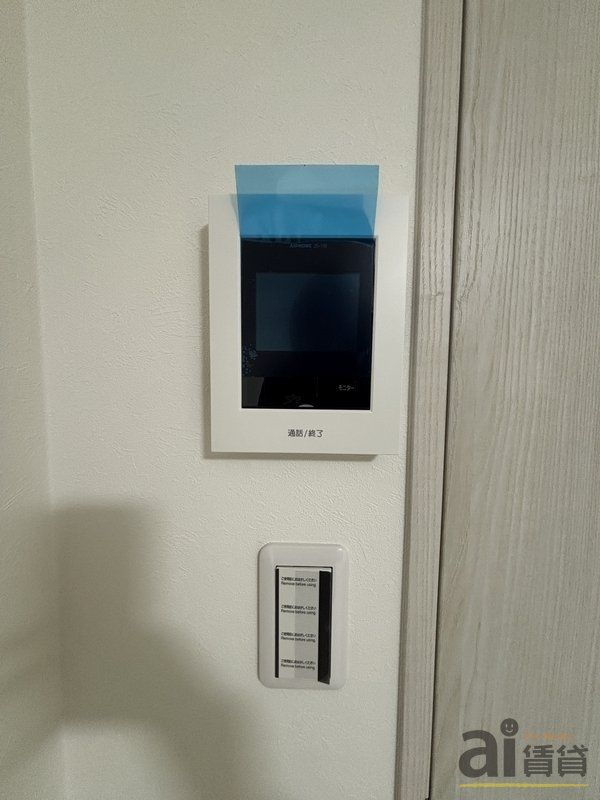 その他　※同施工写真です。