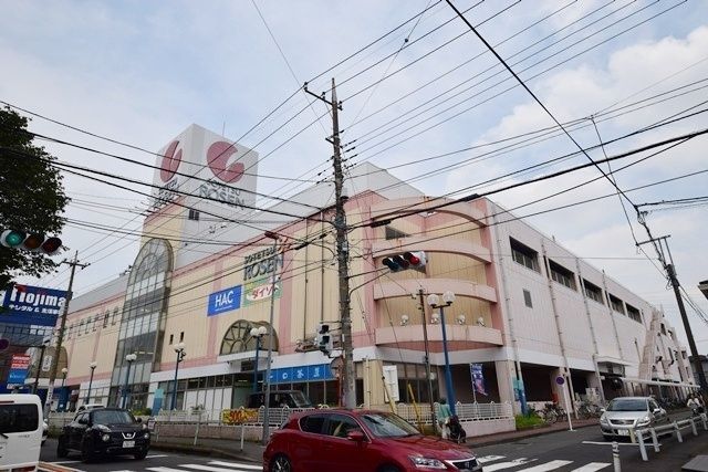 スーパー　そうてつローゼン大和店（スーパー）まで564m