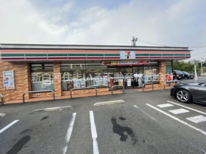 コンビニ　セブンイレブン 白河白坂店（コンビニ）まで2004m