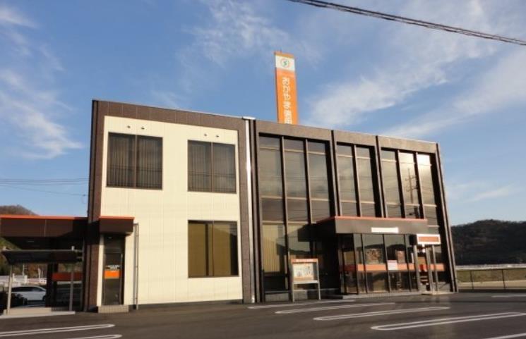 銀行　おかやま信用金庫荘内支店（銀行）まで795m