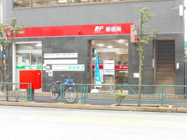 その他　葛飾奥戸郵便局（その他）まで550m