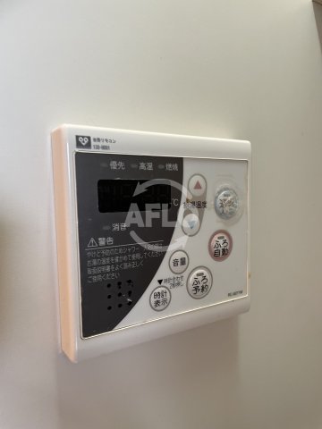 その他共有部分　ルクレ立売堀　給湯設備