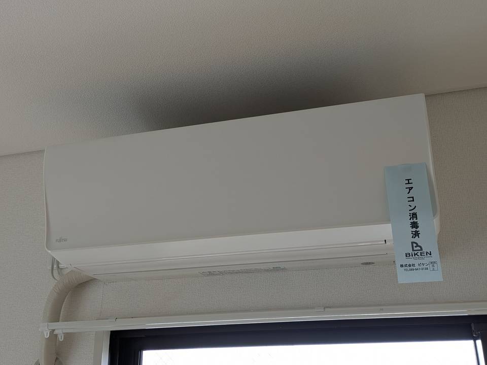 その他設備　エアコン