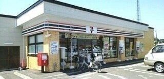 コンビニ　セブンイレブン深川北光町店（コンビニ）まで400m