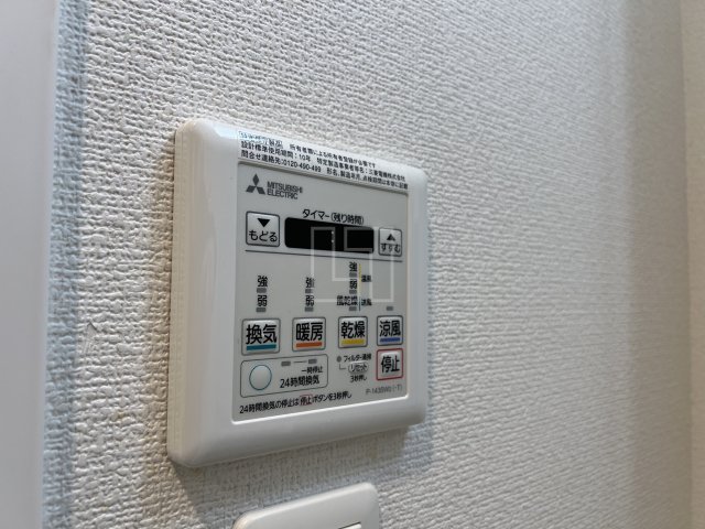 その他設備　エステムコート難波Vブロード　浴室リモコン