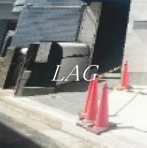 その他共有部分　共用ゴミ置き場です。