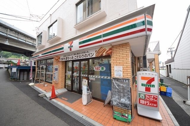 コンビニ　セブンイレブン横浜西谷駅前店（コンビニ）まで486m