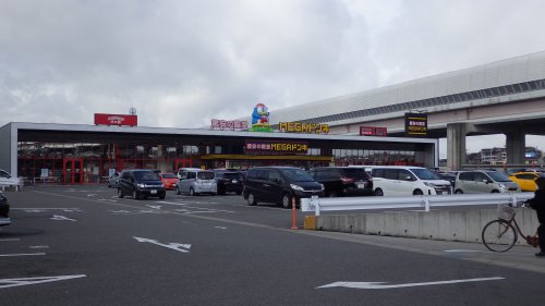 その他　MEGAドン・キホーテ東海名和店（その他）まで763m