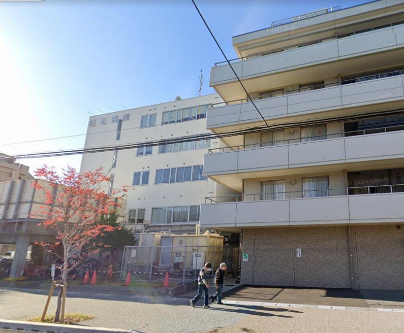 病院　明和病院（病院）まで551m