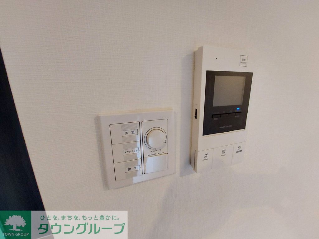 セキュリティ　設備