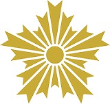 警察署・交番　交番（警察署・交番）まで365m