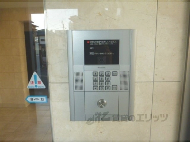 セキュリティ　オートロック