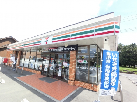 コンビニ　セブンイレブン伊勢崎田中島店（コンビニ）まで268m