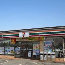 コンビニ　セブンイレブン深谷上柴東5丁目（コンビニ）まで270m