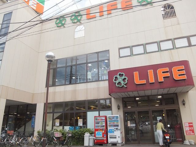 スーパー　ライフ　東有馬店（スーパー）まで433m