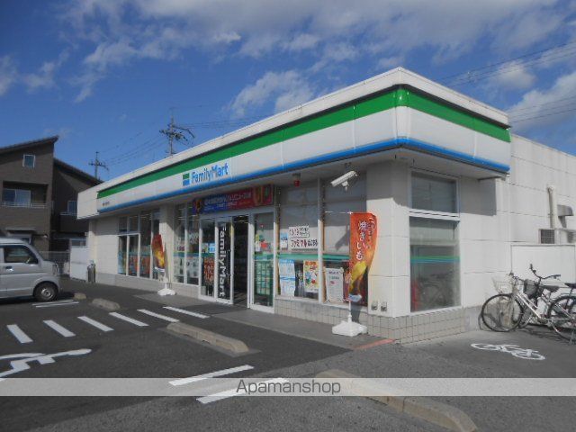 コンビニ　ファミリーマート川瀬馬場町店様（コンビニ）まで660m