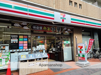 コンビニ　セブン-イレブン 豊島巣鴨１丁目店（コンビニ）まで501m