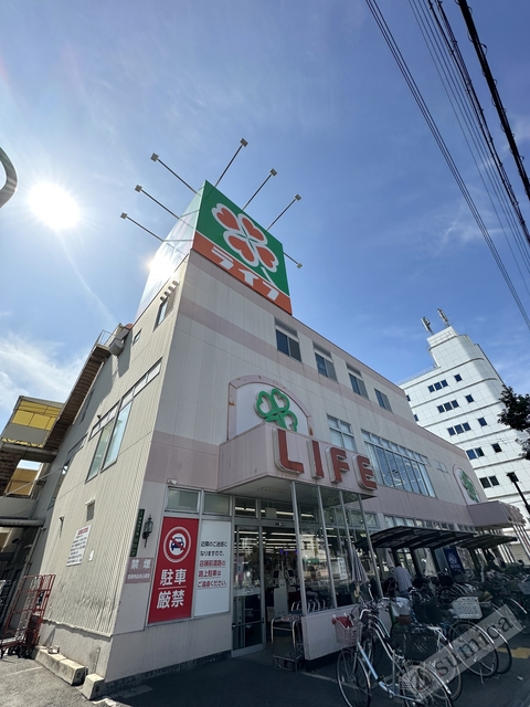 スーパー　ライフ生野林寺店・家庭の味方です^^（スーパー）まで634m