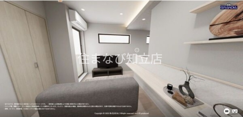 居室・リビング