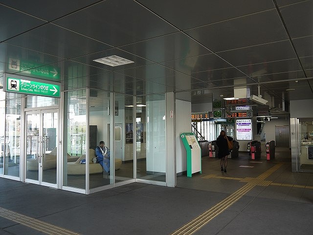 その他　横浜市役所交通局高速鉄道本部川和町駅（その他）まで321m