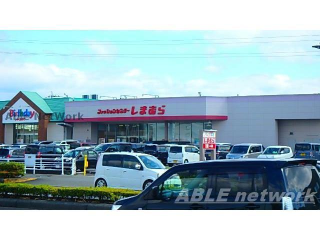 ショッピングセンター　ファッションセンターしまむら八代店（ショッピングセンター）まで747m