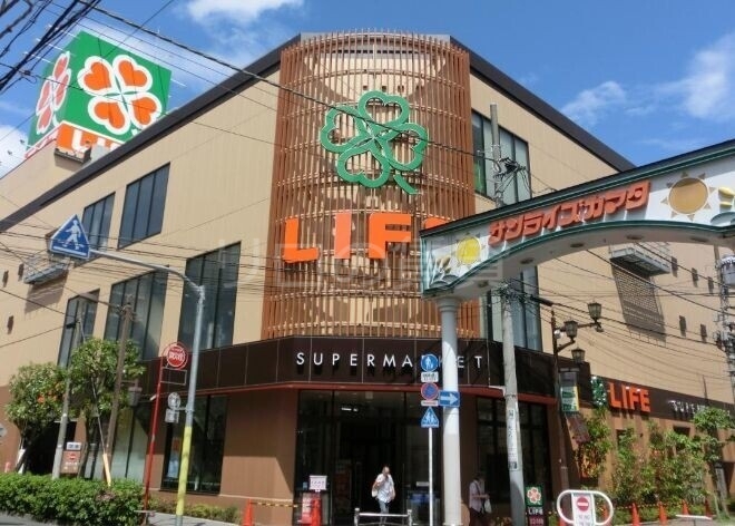 スーパー　ライフ西蒲田店（スーパー）まで234m