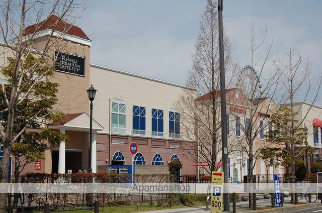 ショッピングセンター　りんくうタウン駅（ショッピングセンター）まで1440m