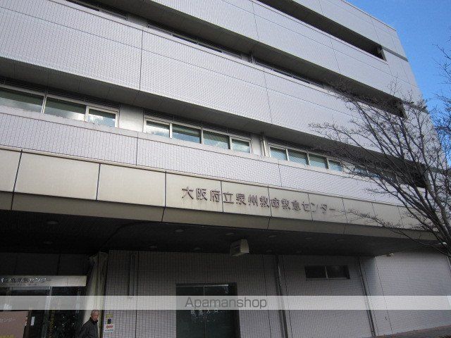 病院　りんくう総合医療センター（病院）まで1820m