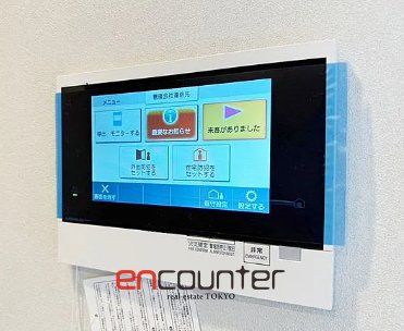 その他設備　設備