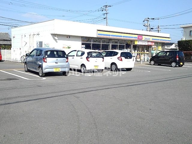 コンビニ　ミニストップ 北野町今山店（コンビニ）まで862m