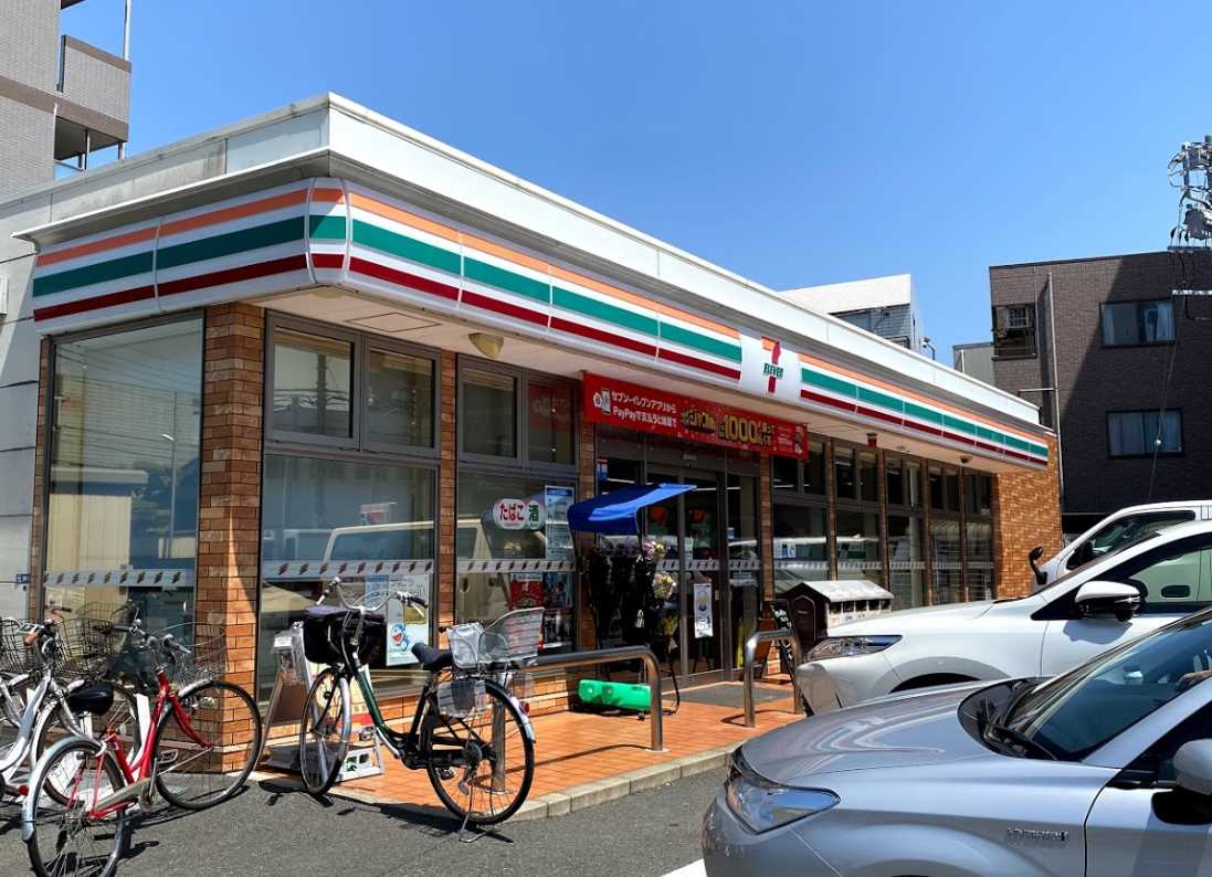 コンビニ　セブン-イレブン 川崎下小田中１丁目店（コンビニ）まで704m