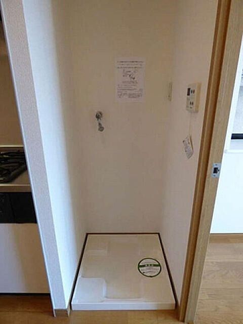 洗面設備　（別タイプ参考写真）ヴェローナ板橋本町　板橋区清水町