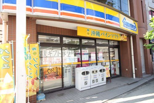 コンビニ　ミニストップ 板橋本町駅前店（コンビニ）まで283m