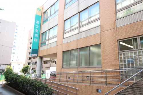 病院　富士見病院（病院）まで376m