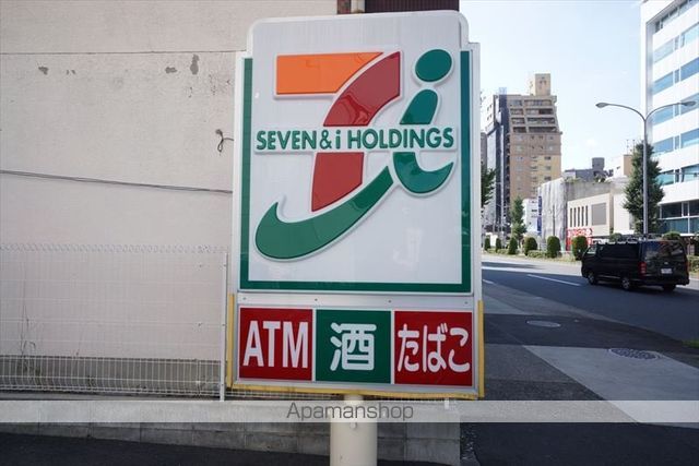 コンビニ　セブンイレブン（コンビニ）まで258m