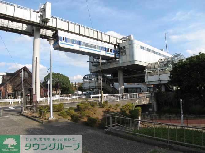 その他　みつわ台駅(千葉都市モノレール 2号線)（その他）まで1090m