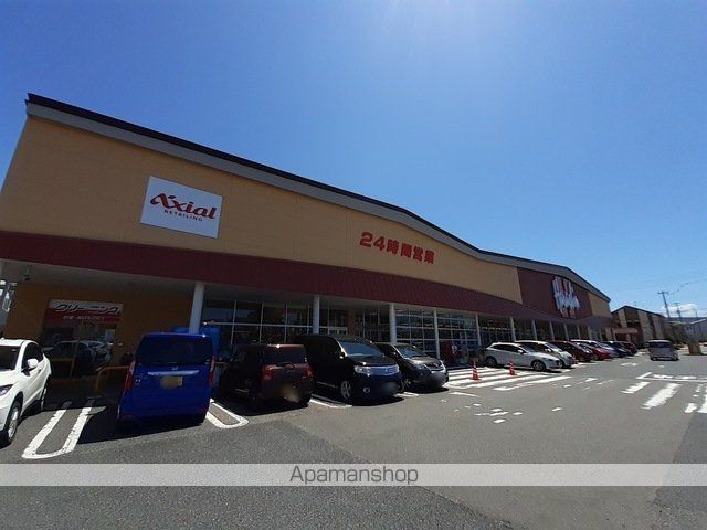 スーパー　原信　紫竹山店（スーパー）まで600m
