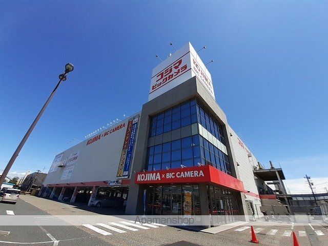 その他　コジマ×ビックカメラ新潟店（その他）まで450m