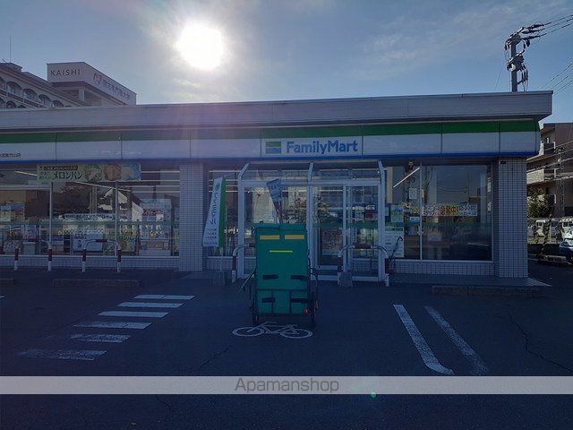 コンビニ　ファミリーマート新潟紫竹山店（コンビニ）まで350m