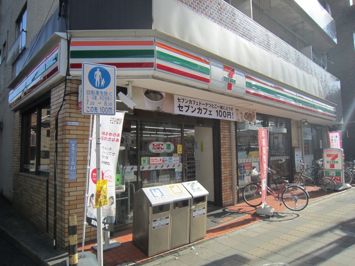 コンビニ　セブンイレブン（コンビニ）まで296m