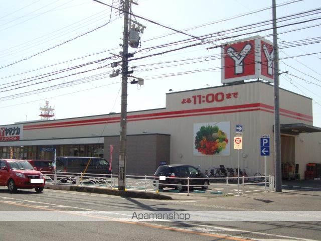 その他　ヤマナカ鳥居松店（その他）まで870m