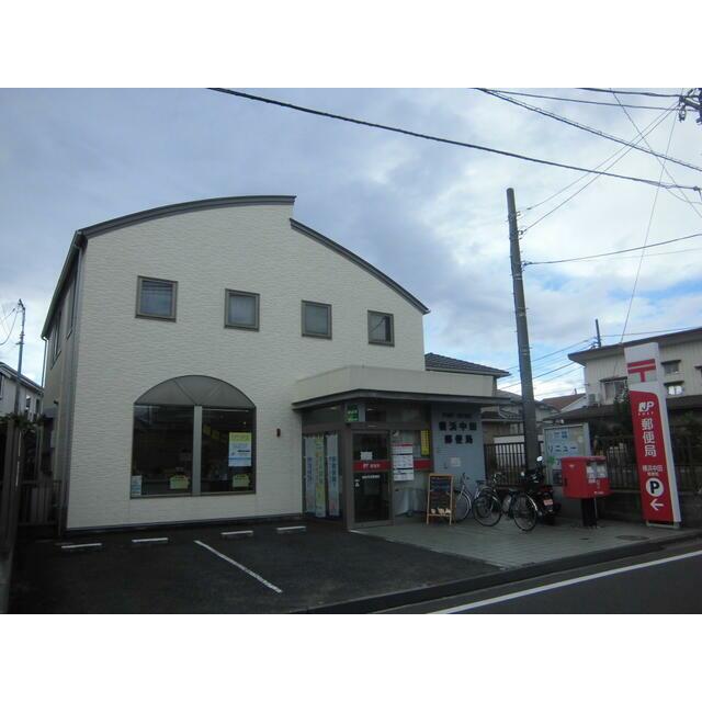 郵便局　横浜中田郵便局（郵便局）まで603m