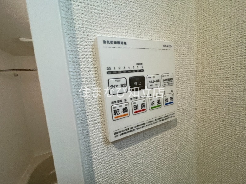 その他設備　同型別部屋写真