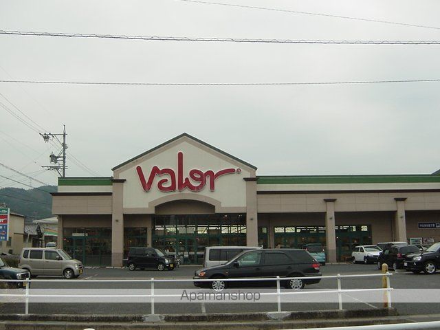 その他　バロー（食品スーパー）（その他）まで3800m