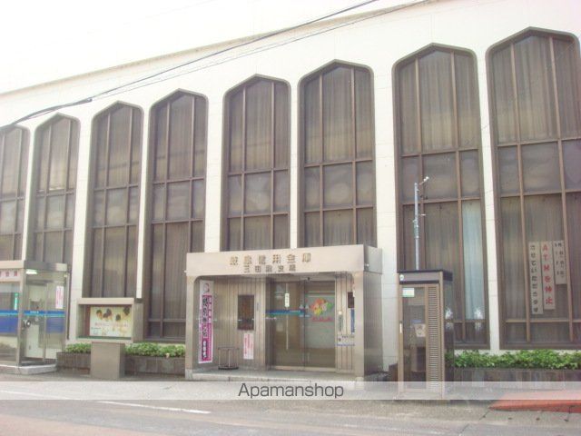 その他　岐阜信用金庫三田洞支店（その他）まで4624m