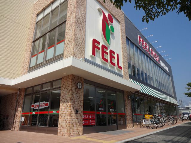 コンビニ　フィール（コンビニ）まで1400m