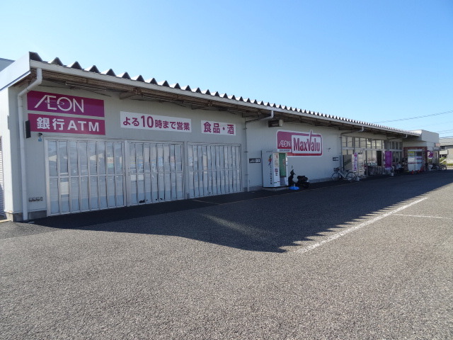 スーパー　イオン山二ツ店（スーパー）まで348m